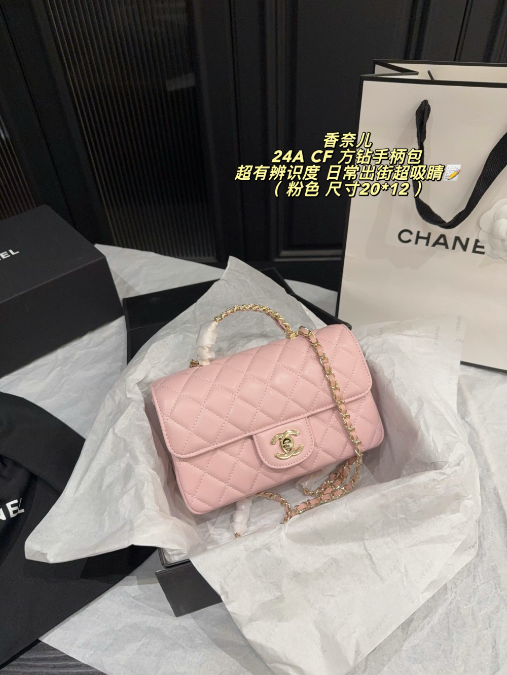 CEM341 New arrive fashion black white pink color bag for woman beautiful gift to choose gift size to choose20*12cm