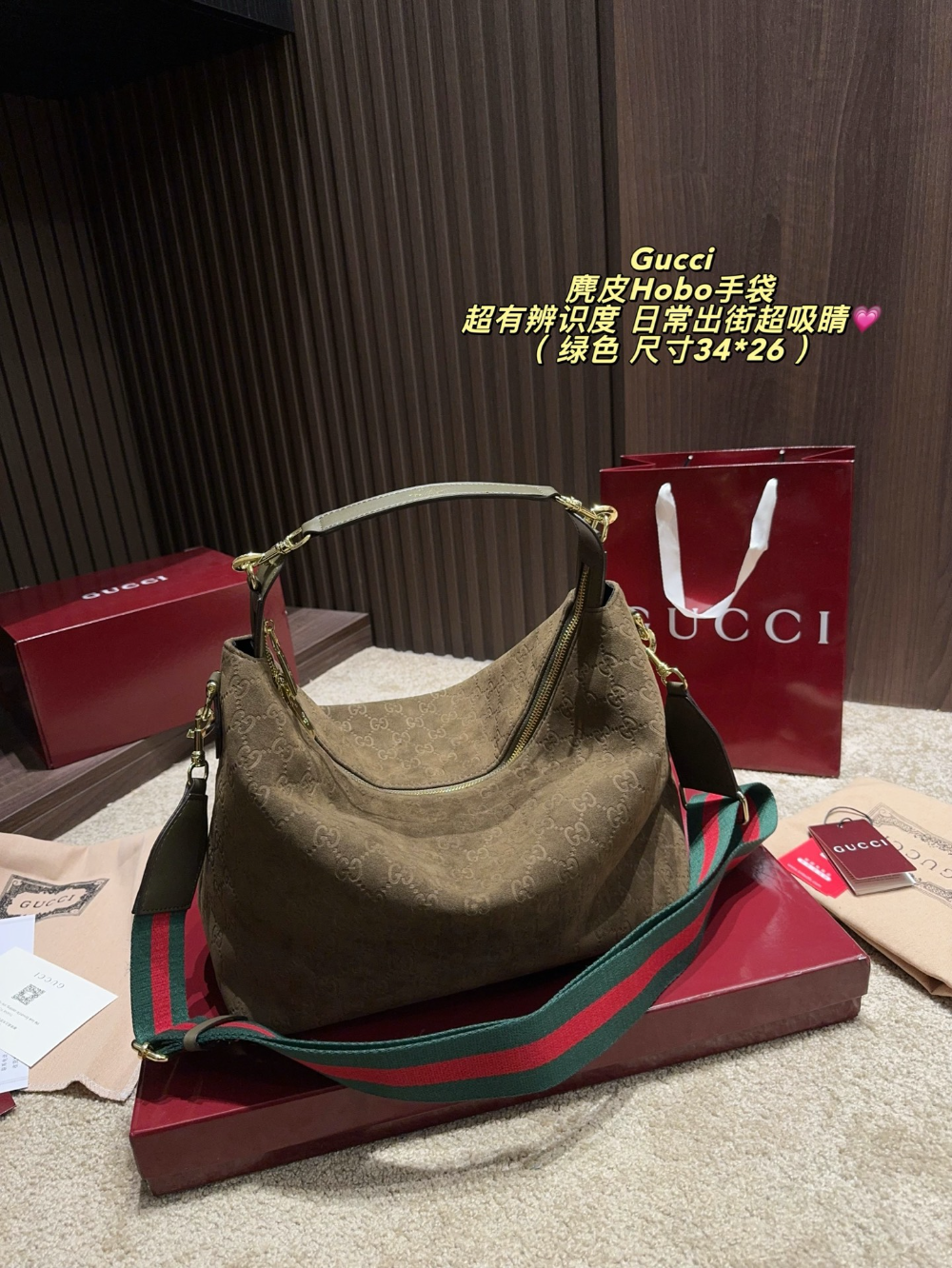 GEM199 New arrive fashion black coffee brown color bag for woman beautiful gift to choose gift size to choose 34*26cm
