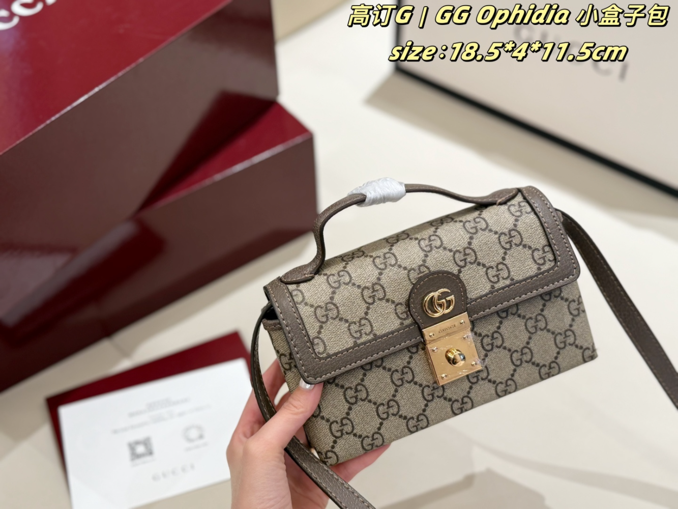GEM159 New arrive fashion brown bag for woman hands bag beautiful gift to choose gift 18.5*4*11.5cm