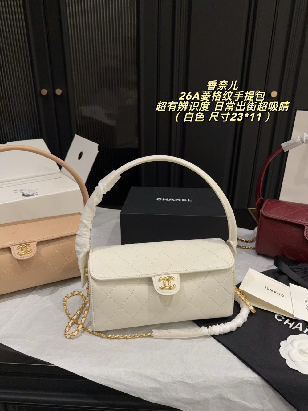 CEM303 New arrive fashion white khaki black red bag for woman hands bag beautiful gift to choose gift 23*11cm