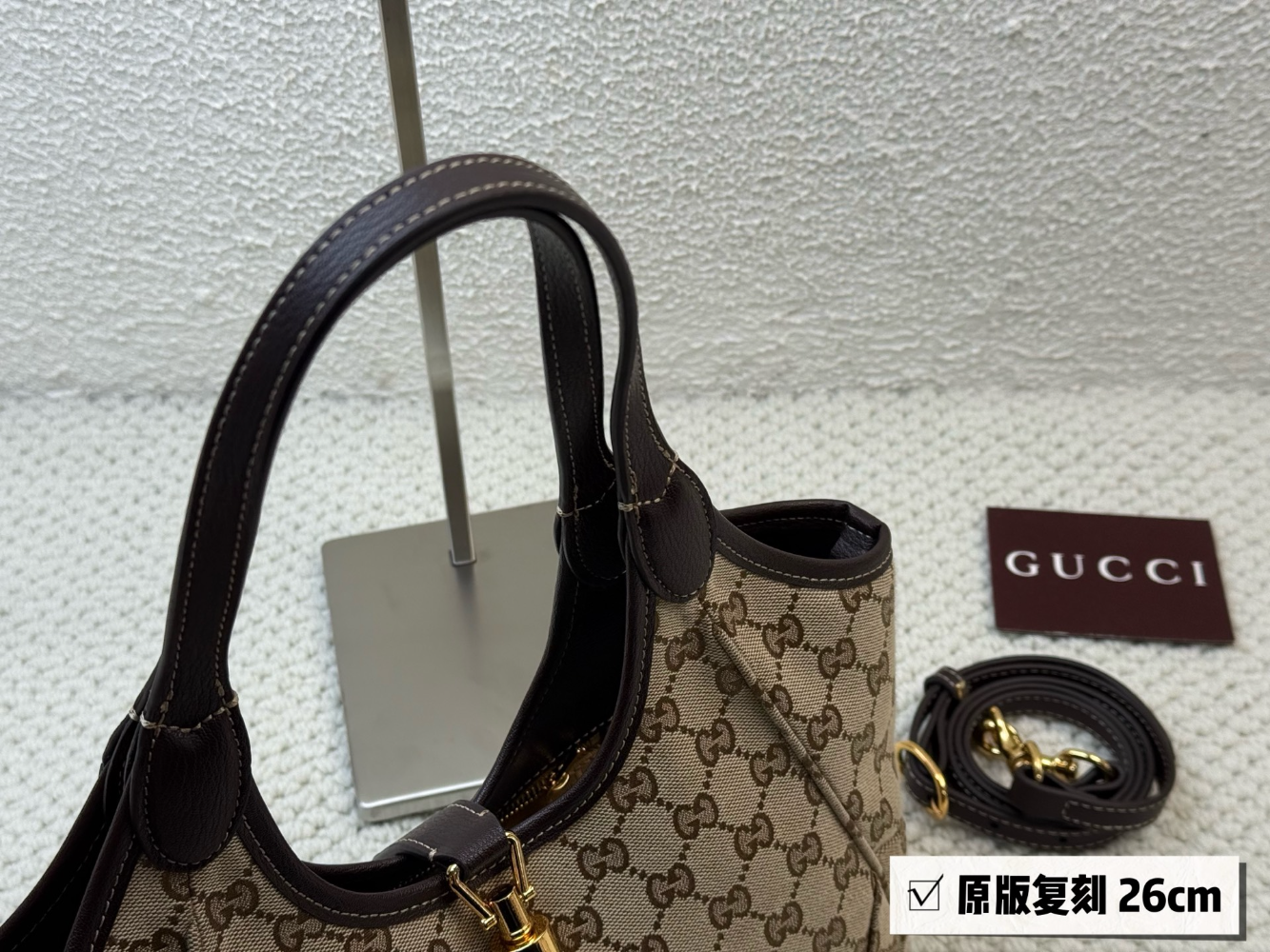 GEM182 New arrive fashion brown color bag for woman beautiful gift to choose gift size to choose 2 size