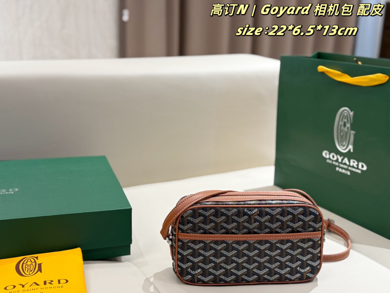 GOEM04 New arrive fashion double-sided design bag for woman beautiful gift to choose gift 22*6.5*13cm