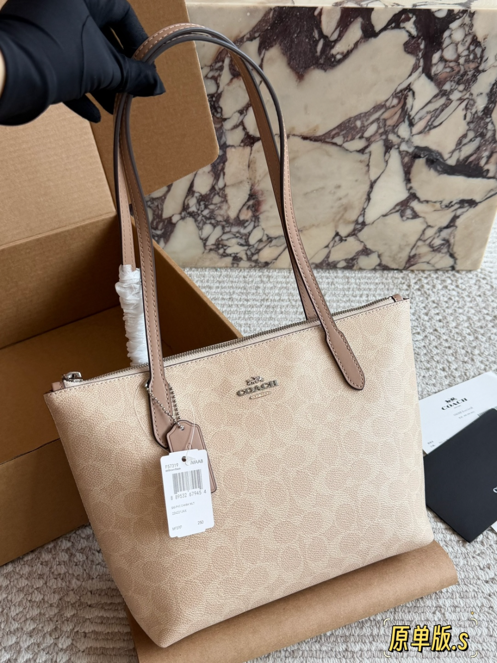 COEM09 New arrive fashion black brown khaki color bag for woman beautiful gift to choose gift size to choose 26*22cm