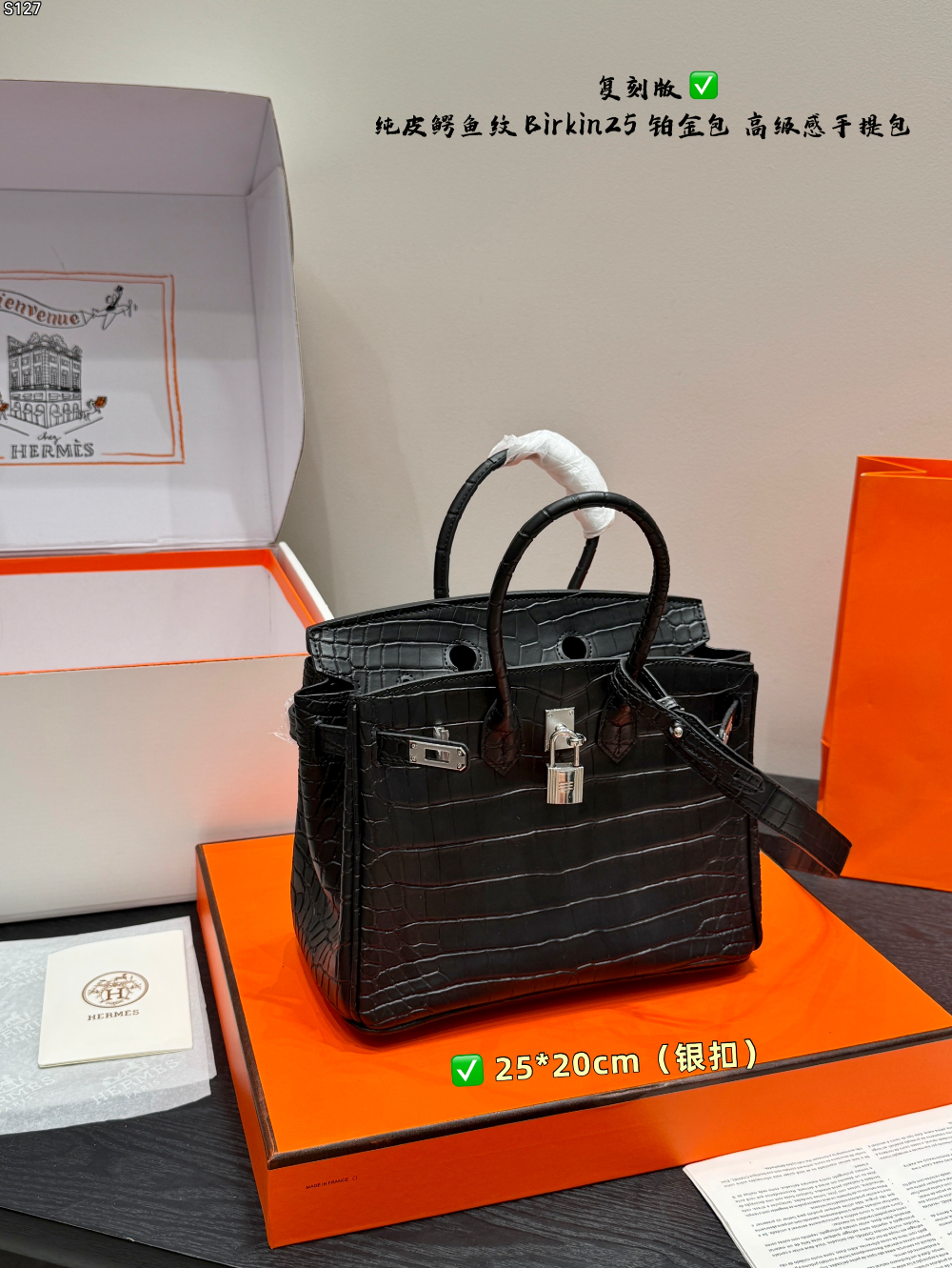 HEM133 New arrive fashion black pink white yellow olive green color bag for woman beautiful gift to choose25*20cm