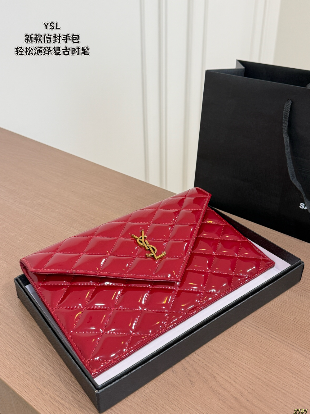 YLEM19 New arrive fashion black red color bag for woman beautiful gift to choose 27*16 cm