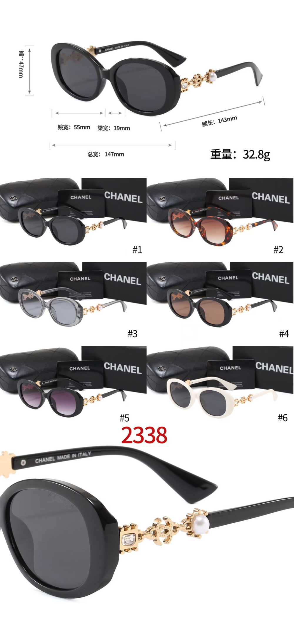 CEM284 sunglass for women men sunglass