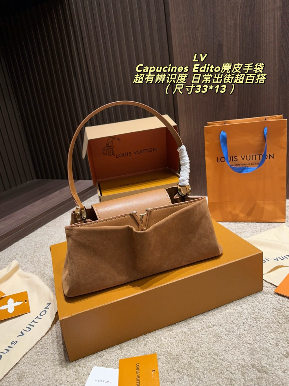 LEM615 New arrive fashion black brown caramel bag for woman hands bag beautiful gift to choose gift 33*13CM