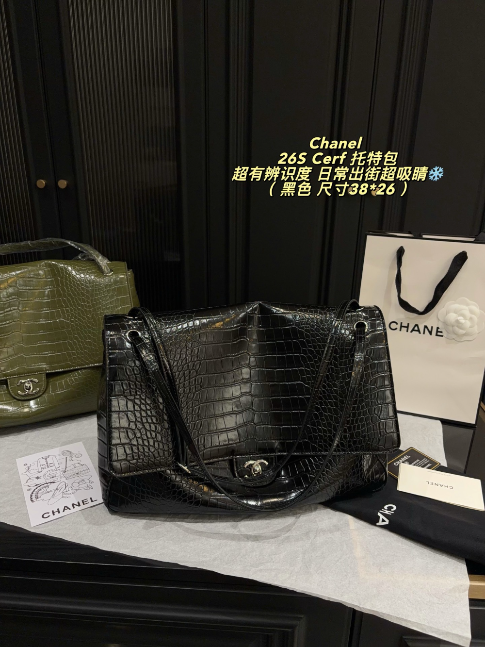 CEM353 New arrive fashion black green color bag for woman beautiful gift to choose gift size to choose 38*26cm