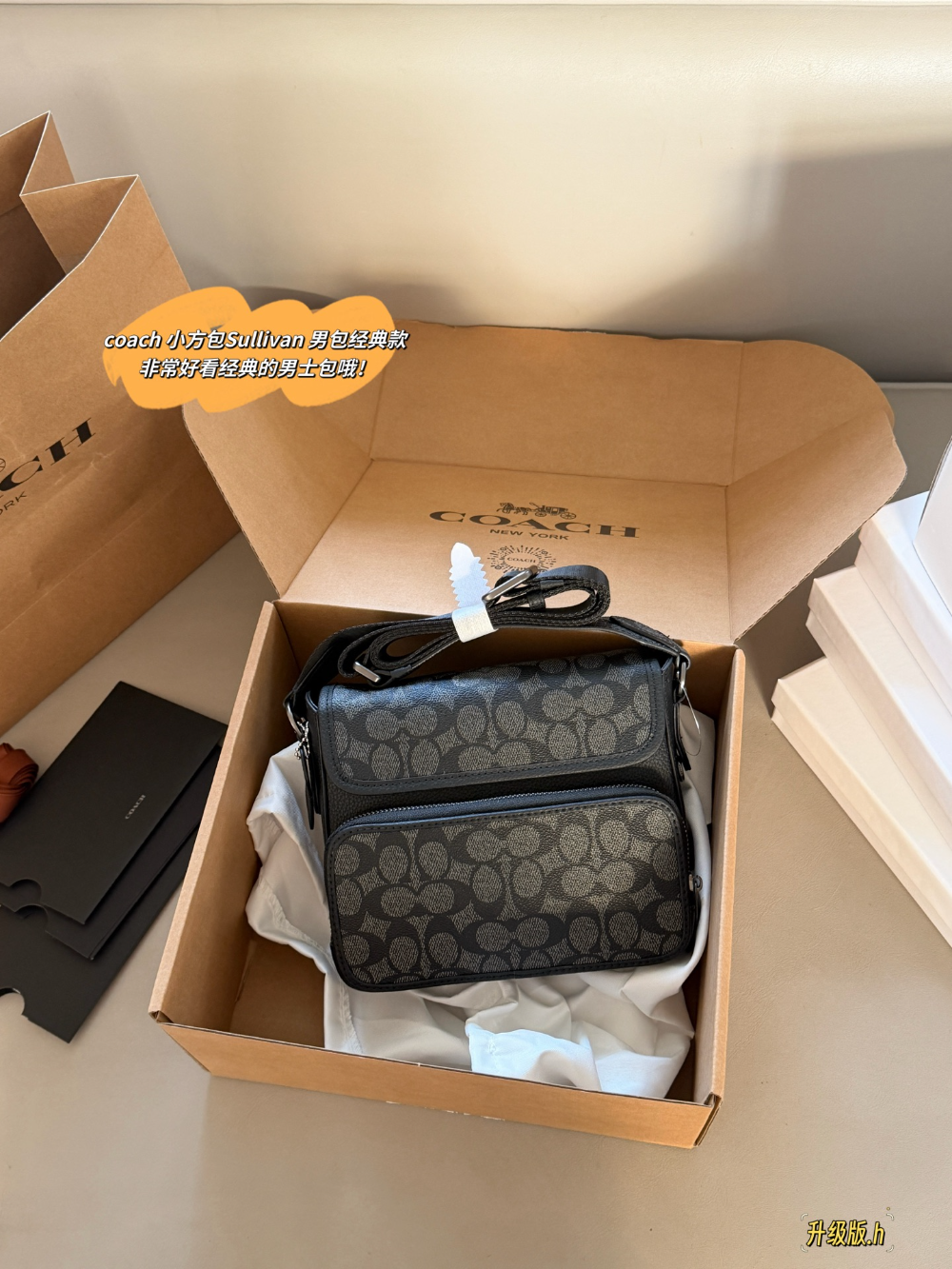 COEM02 New stylish black classic men's square bag, excellent gift options available 20.5*17cm