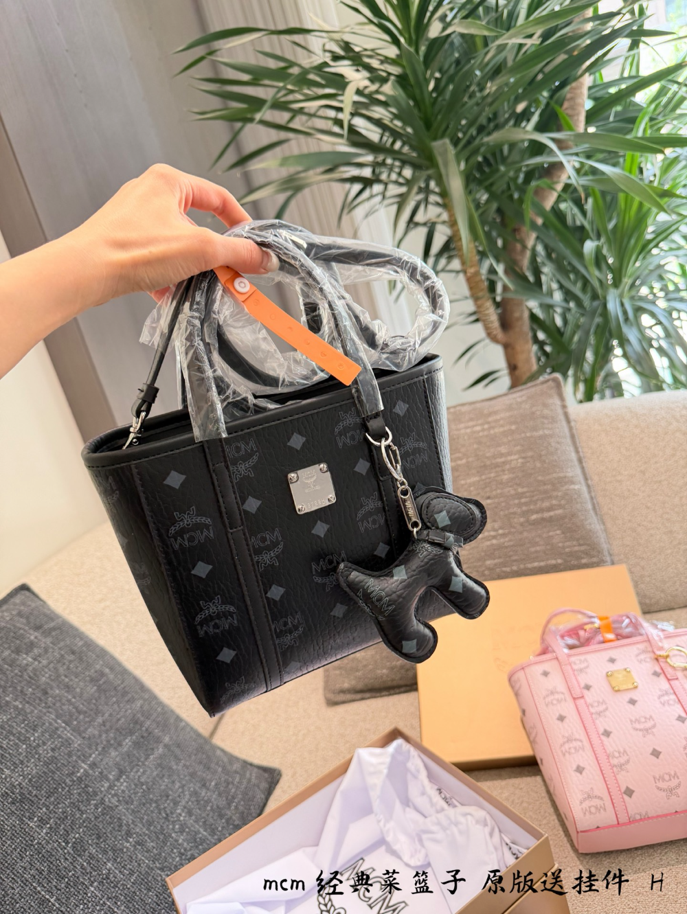 COEM16 New arrive fashion brown pink black white color bag for woman beautiful gift to choose size 19×19cm