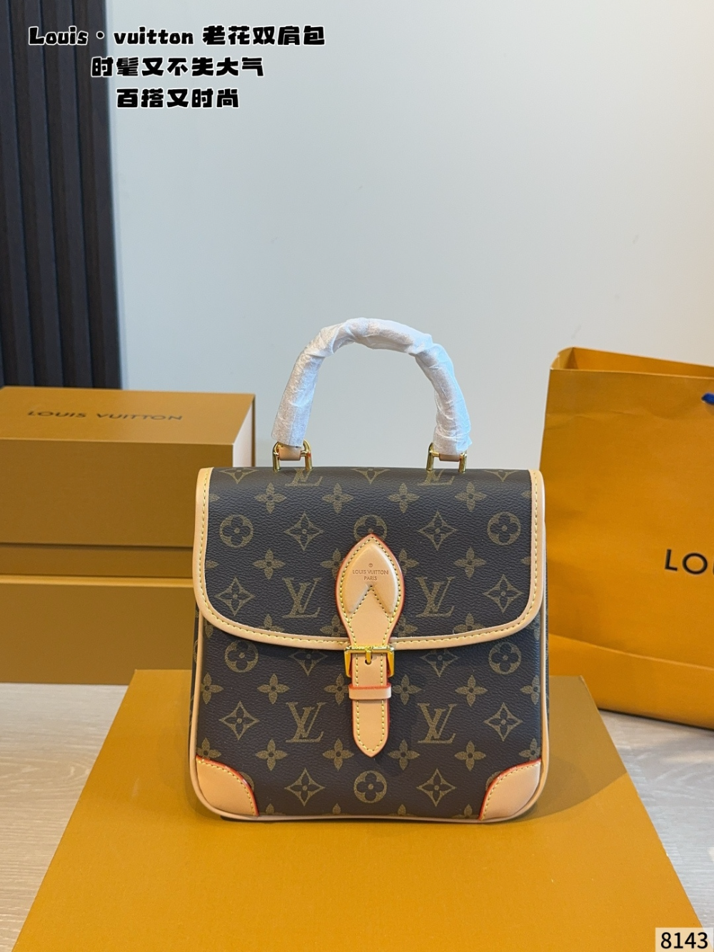 LEM523 New arrive fashion brown color bag for woman beautiful gift to choose gift size to choose 2 size