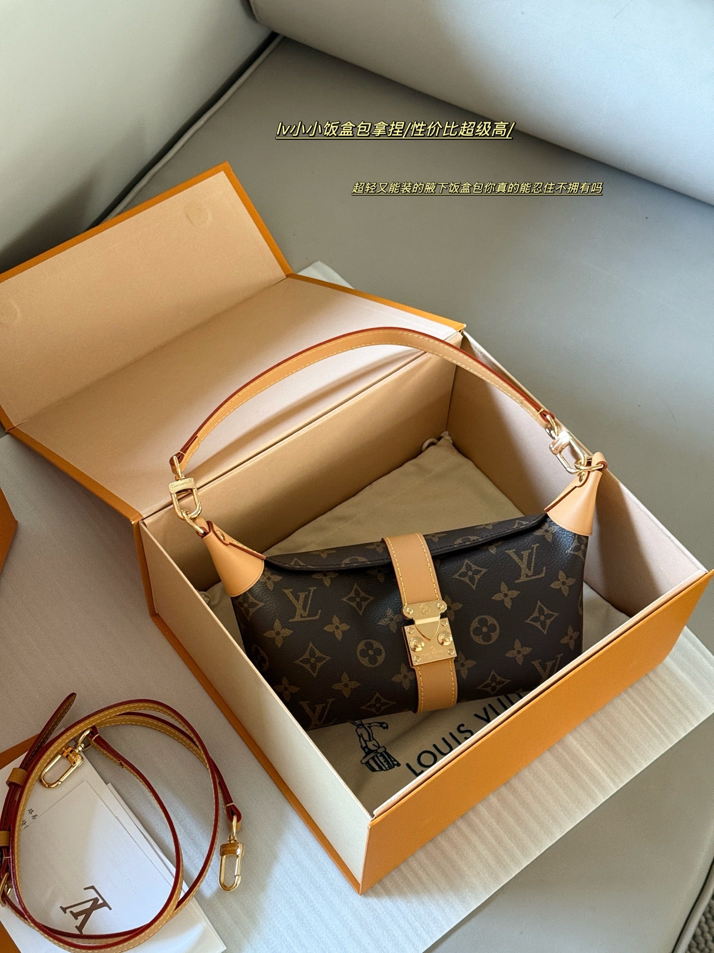 LEM315  New Arrive Hot Sale design  Fashion Bag It Come with Box 21.5*12cm
