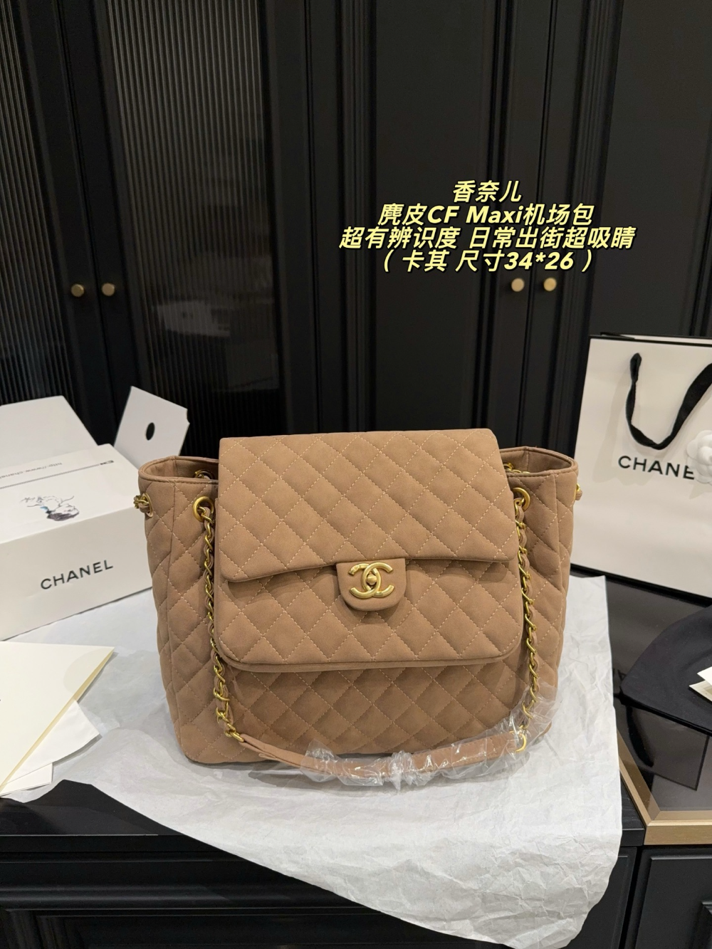 CEM304 New arrive fashion black brown khaki coffee grey bag for woman hands bag beautiful gift to choose gift 34*26cm