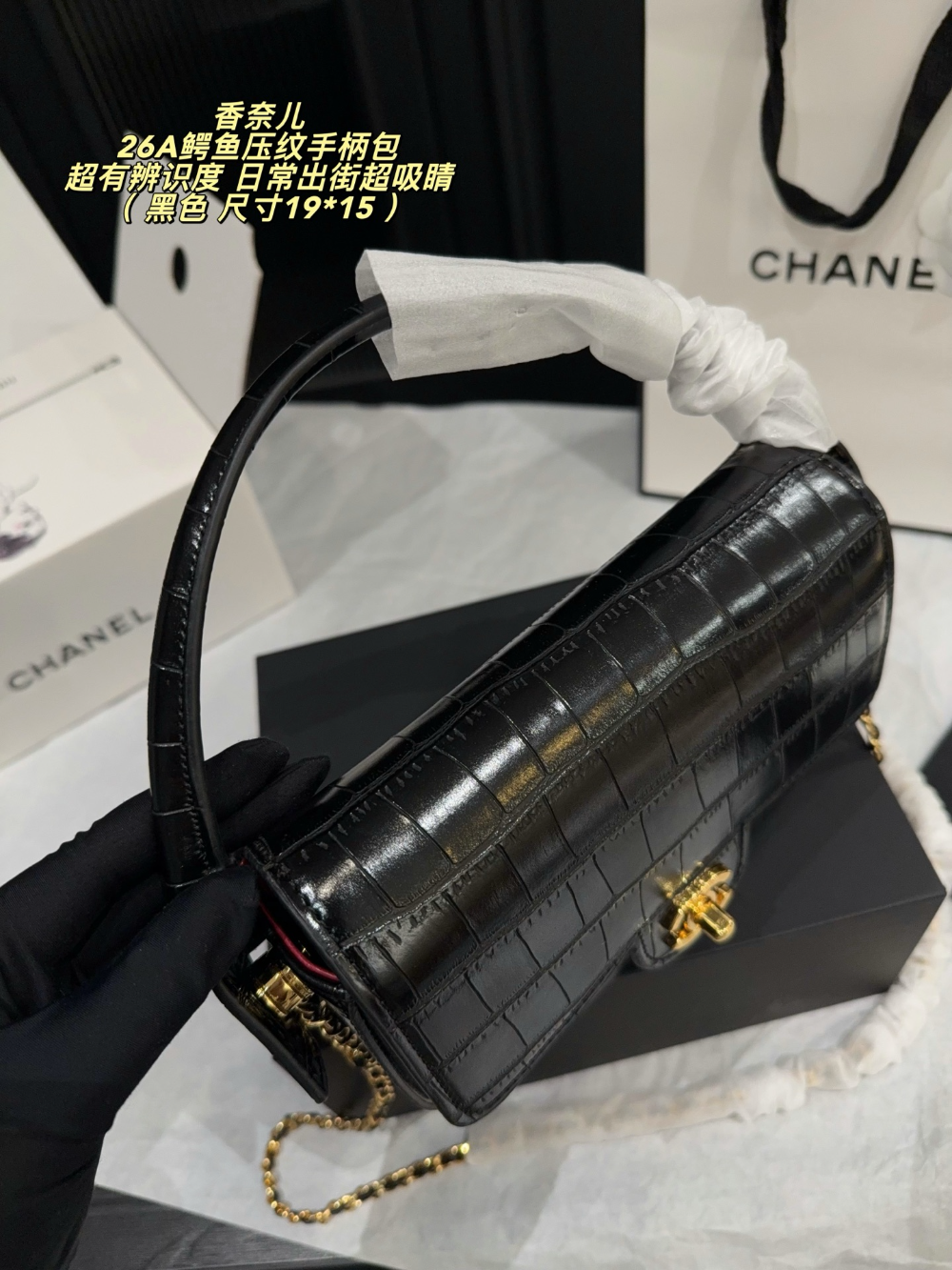 CEM302 New arrive fashion black red green bag for woman hands bag beautiful gift to choose gift 19*15cm