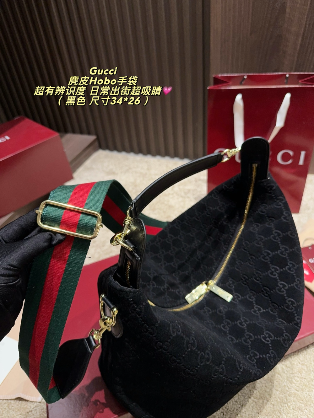 GEM199 New arrive fashion black coffee brown color bag for woman beautiful gift to choose gift size to choose 34*26cm