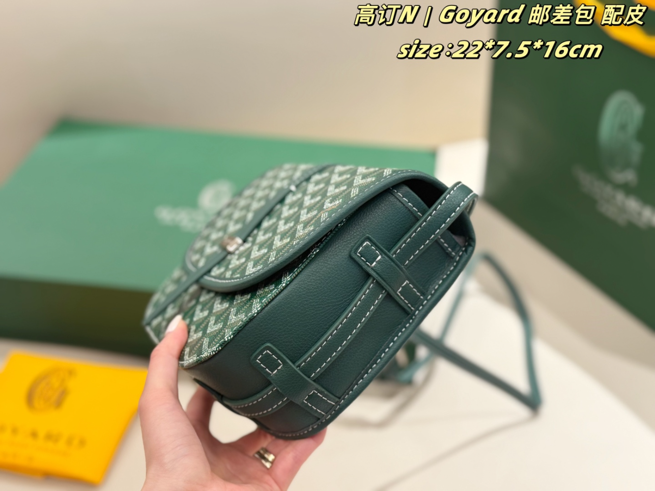GOEM05 New trendy classic full-print crossbody bag with vintage saddle design - an elegant commuter bag that is versatile and suitable for all occasions for women 22*7.5*16cm