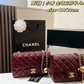 CEM265 New stylish multi-color ladies handbag a wonderful gift option 17/20cm