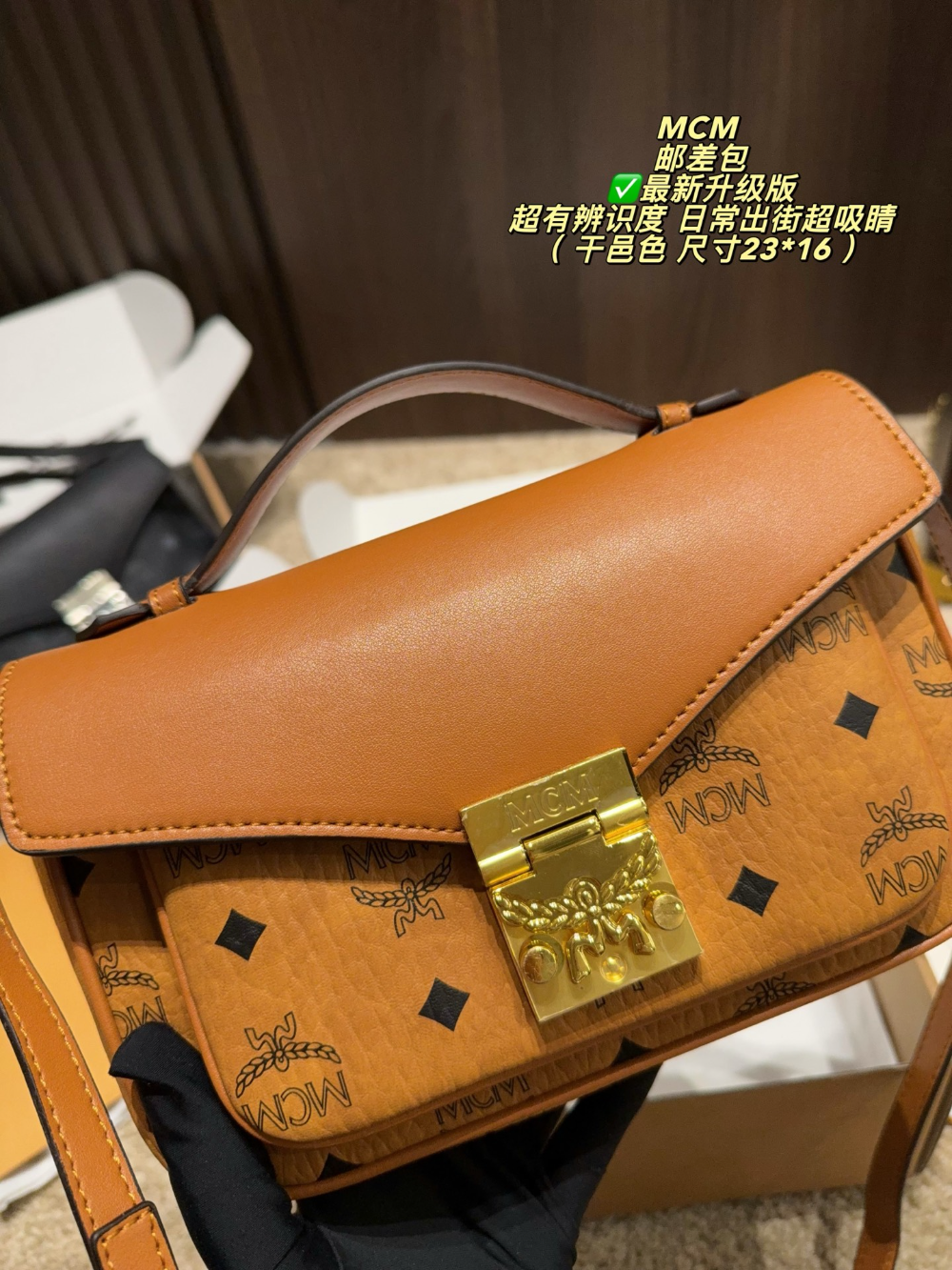 COEM04 New arrive fashion brown bag for woman hands bag beautiful gift to choose gift 23*16cm