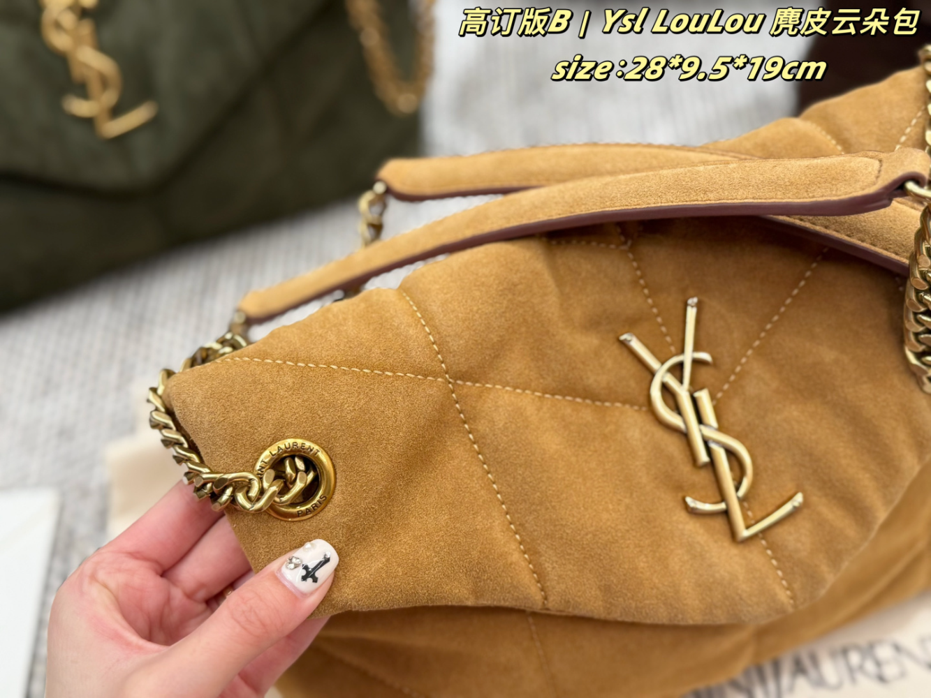 SEM19 New arrive fashion green brown yellow color bag for woman beautiful gift to choose gift size to choose 28*9.5*19cm
