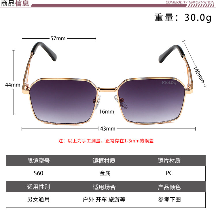 PEM03 sunglass for women  men sunglass