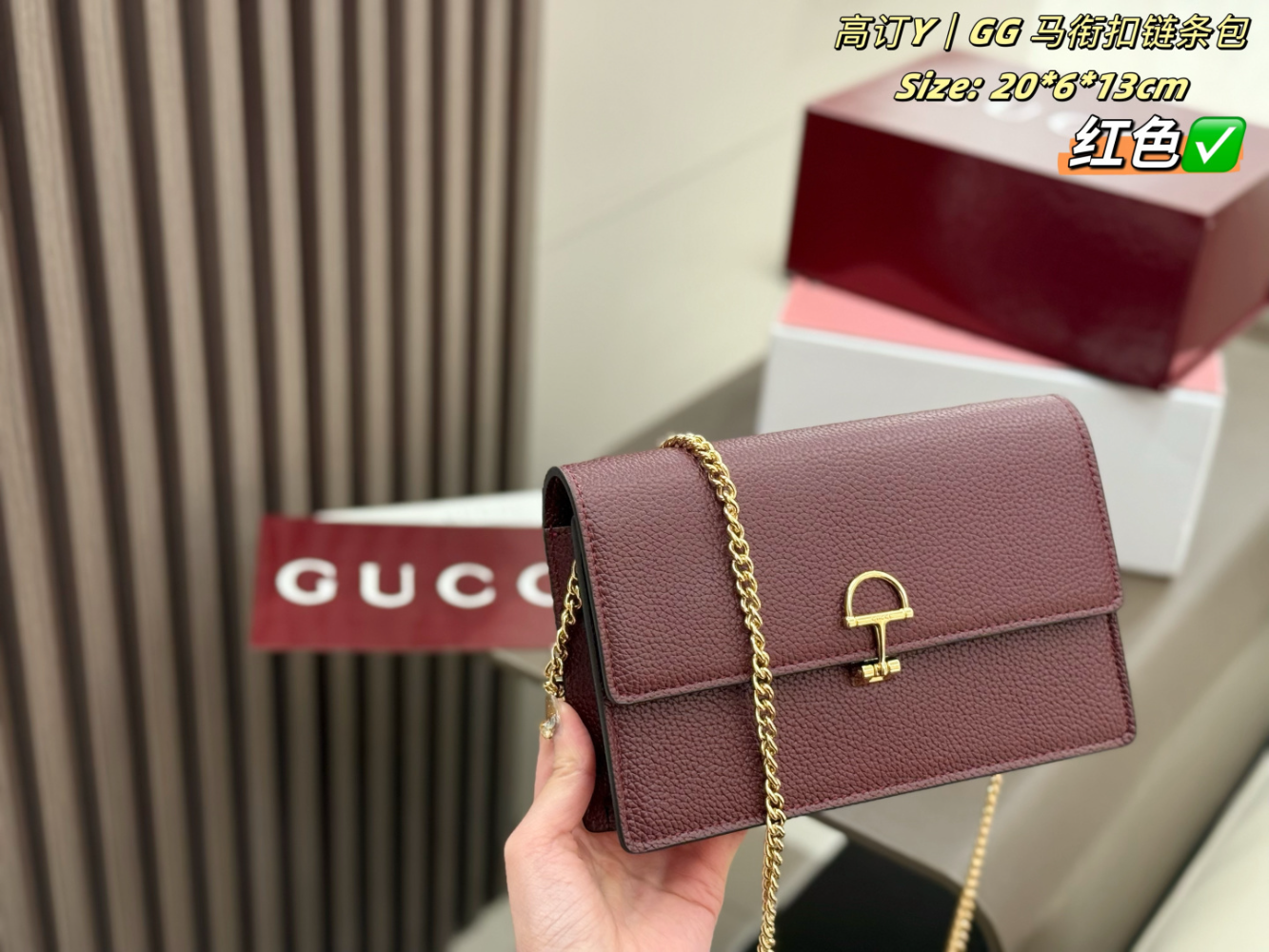 GEM158 New arrive fashion black Red White Green bag for woman hands bag beautiful gift to choose gift 20*6*13cm