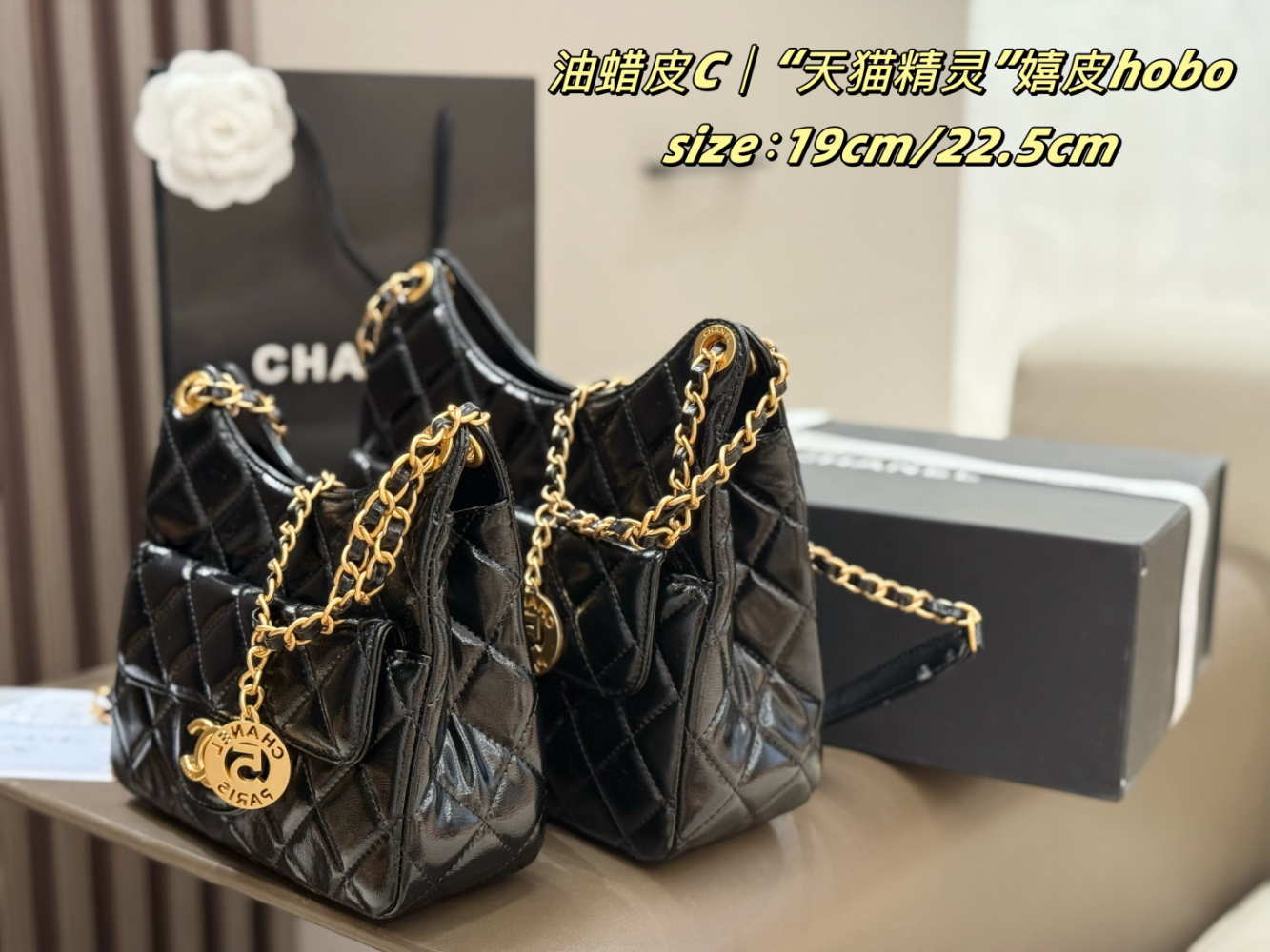 CEM267 New arrive fashion black white bag for woman hands bag beautiful gift to choose gift 22.5x8x20.5cm/19x7x17.5cm