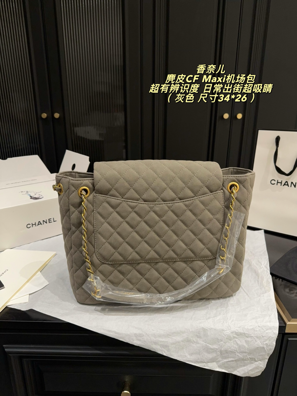 CEM304 New arrive fashion black brown khaki coffee grey bag for woman hands bag beautiful gift to choose gift 34*26cm