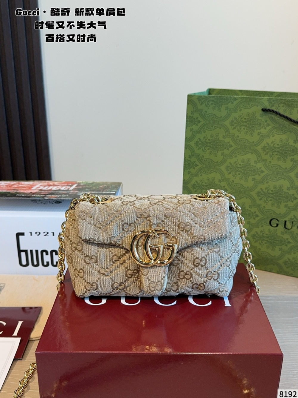 GEM185 New arrive fashion Light khaki color bag for woman beautiful gift to choose gift size to choose 18*7*11cm