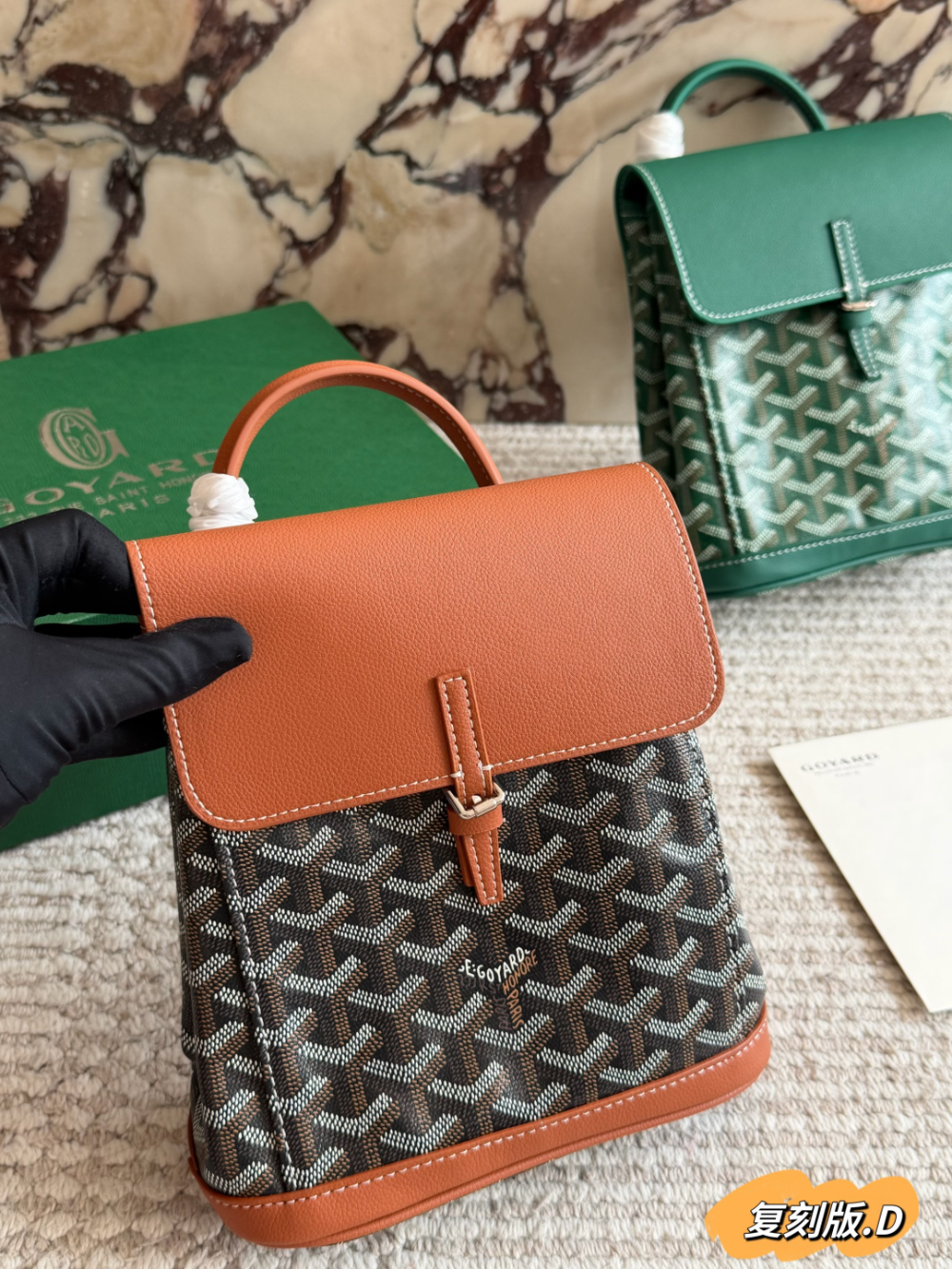 GOEM12 New arrive fashion red black white yellow blue green brown color bag for woman beautiful gift to choose size 20*23cm