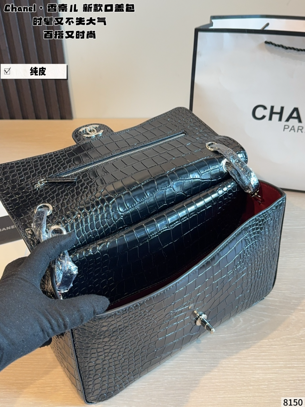 CEM319 New arrive fashion black color bag for woman beautiful gift to choose gift size to choose 33*10*20cm