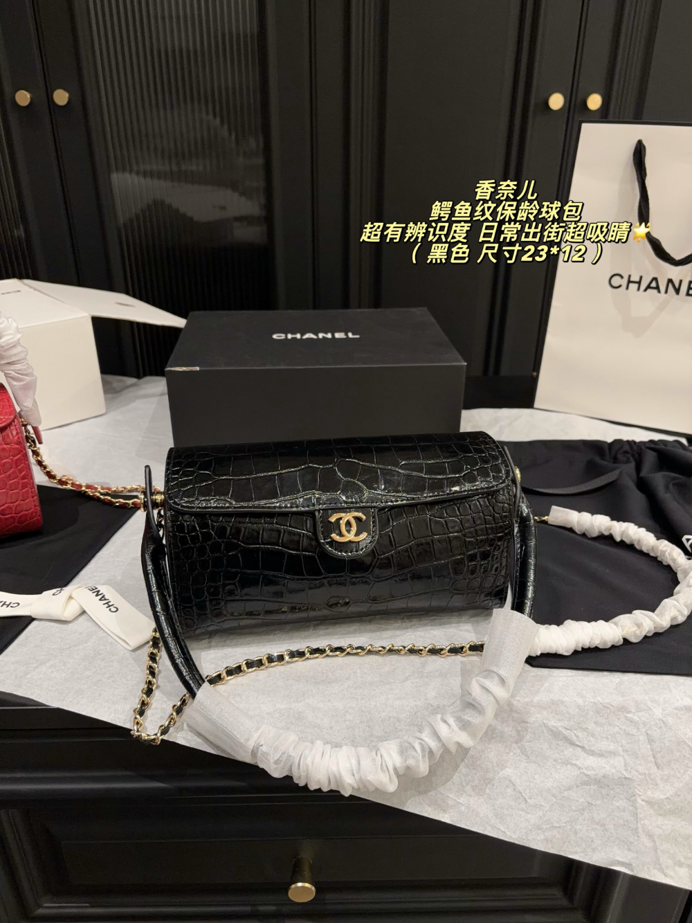 CEM339 New arrive fashion black lemon green red grey green  color bag for woman beautiful gift to choose gift size to choose 23*12cm