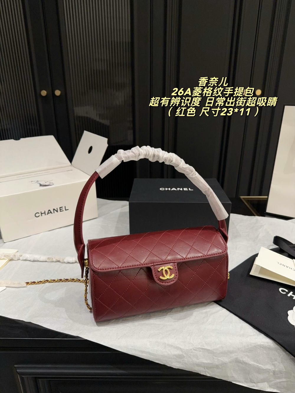 CEM303 New arrive fashion white khaki black red  bag for woman hands bag beautiful gift to choose gift 23*11cm