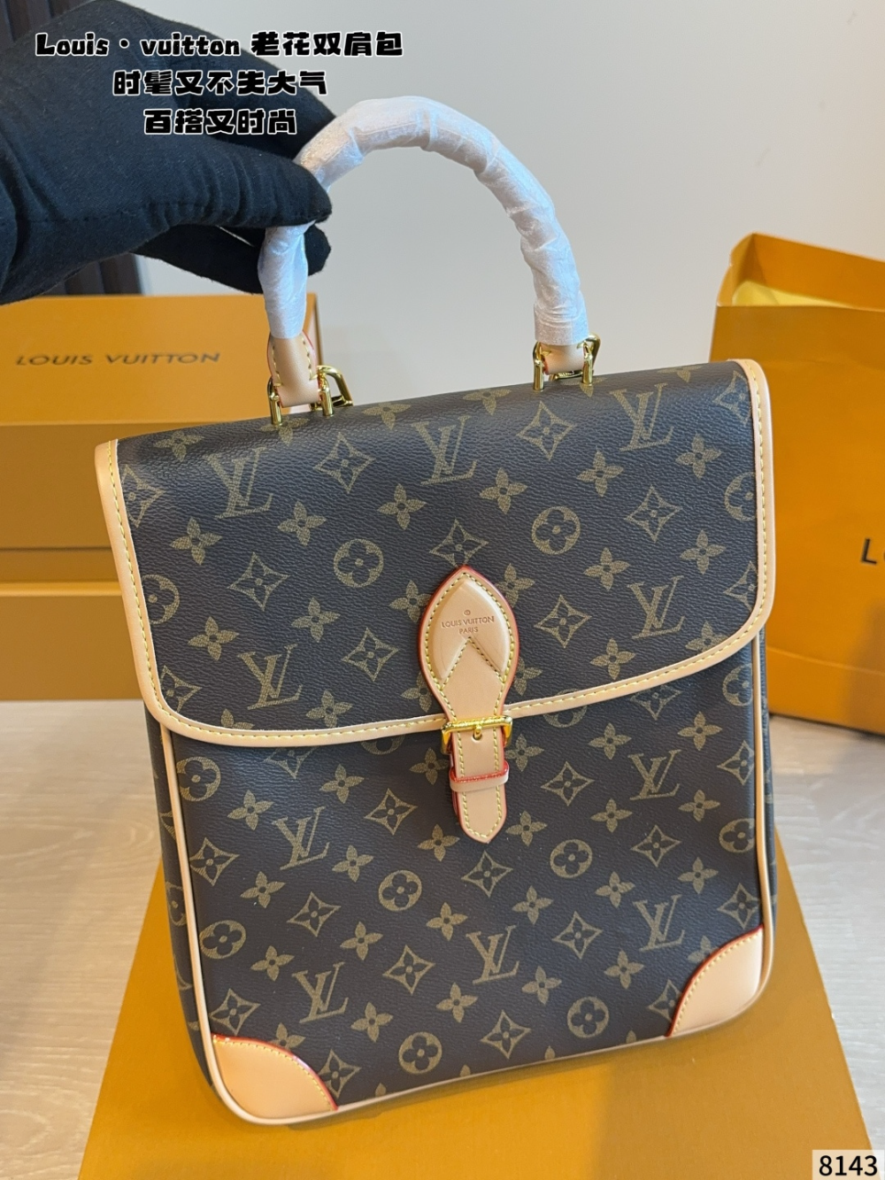 LEM523 New arrive fashion brown color bag for woman beautiful gift to choose gift size to choose 2 size