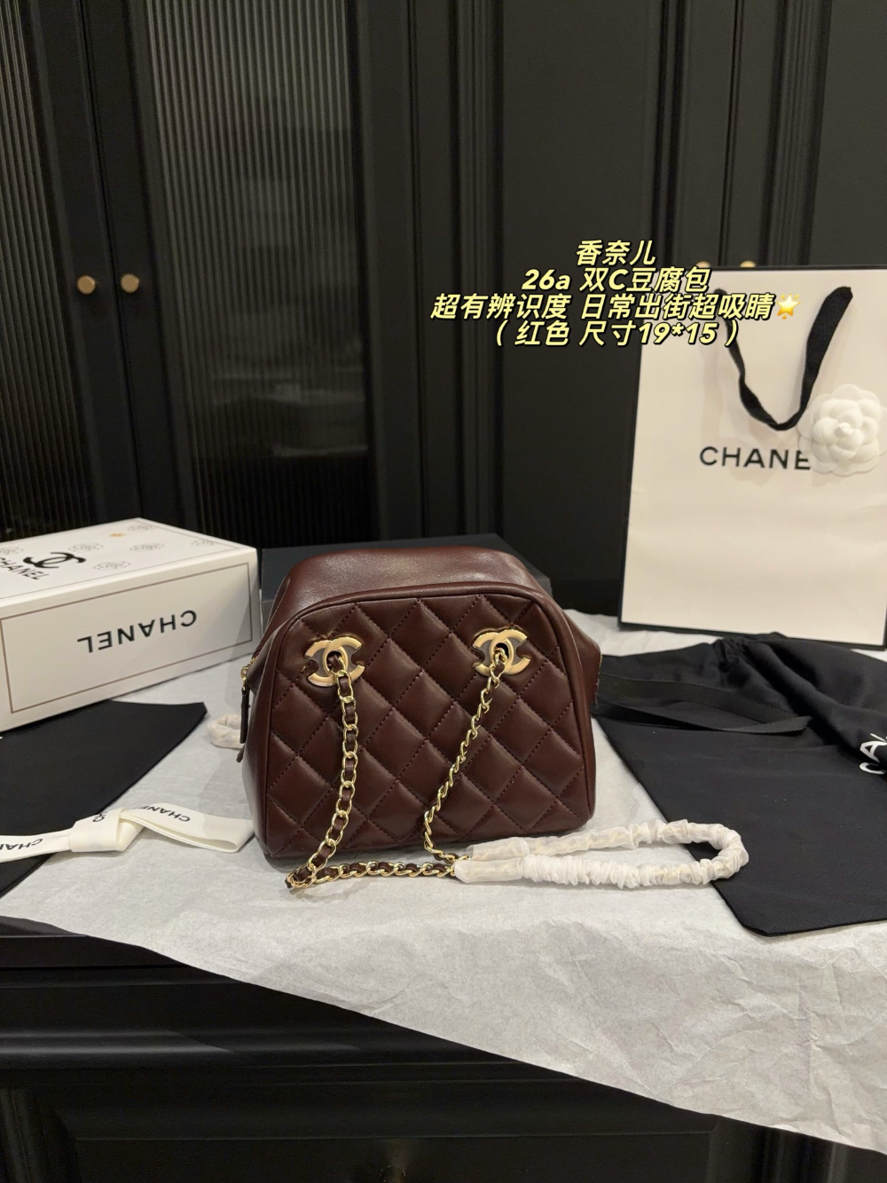 CEM340 New arrive fashion black white brown pink color bag for woman beautiful gift to choose gift size to choose 19*15cm