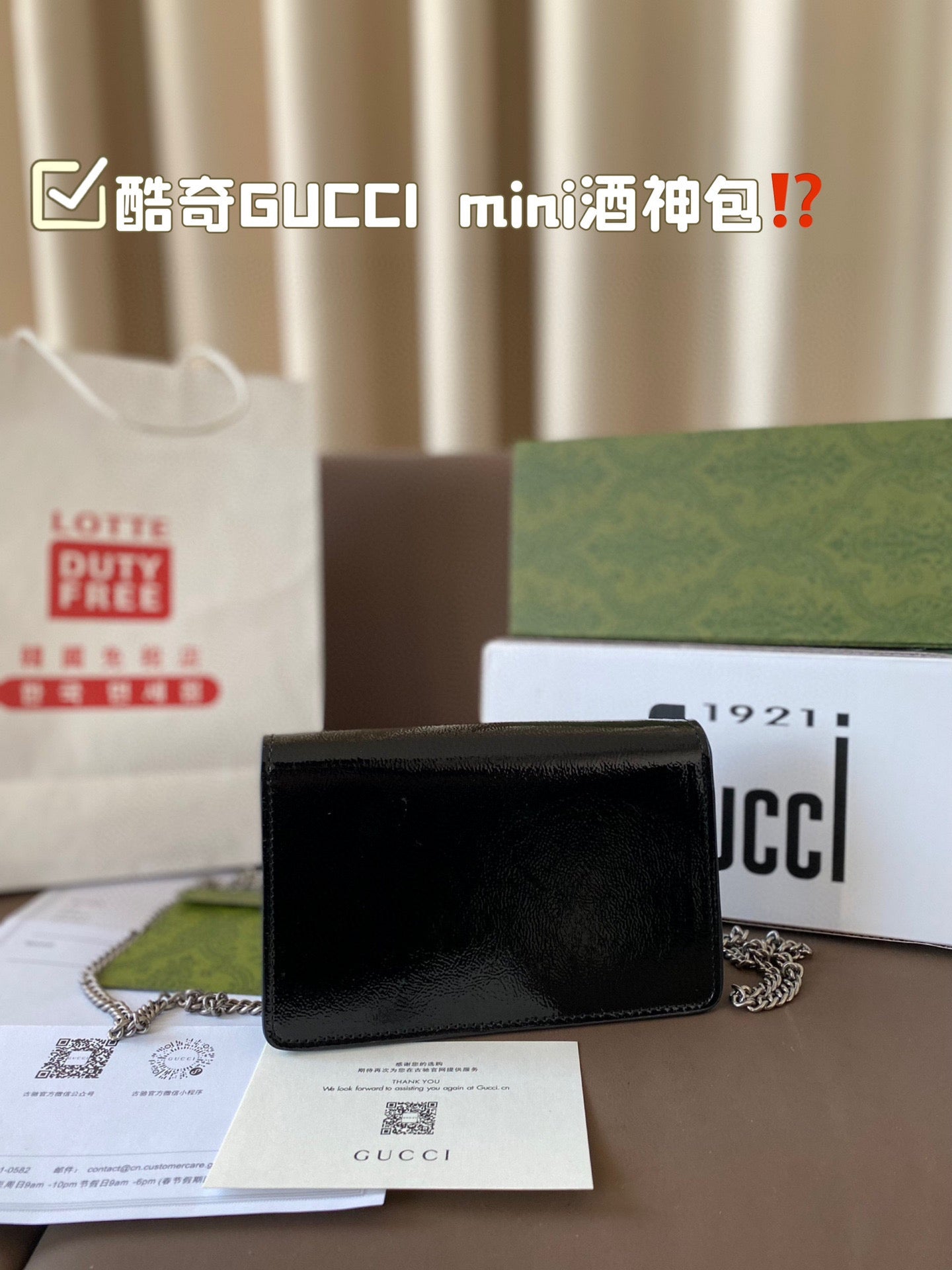 GEM101 18*11 cm Designer Bag Shoulder Bag Crossbody Bag Luxury Bag Purse Designer Temperament Fashion Clash Color Fashion Bag