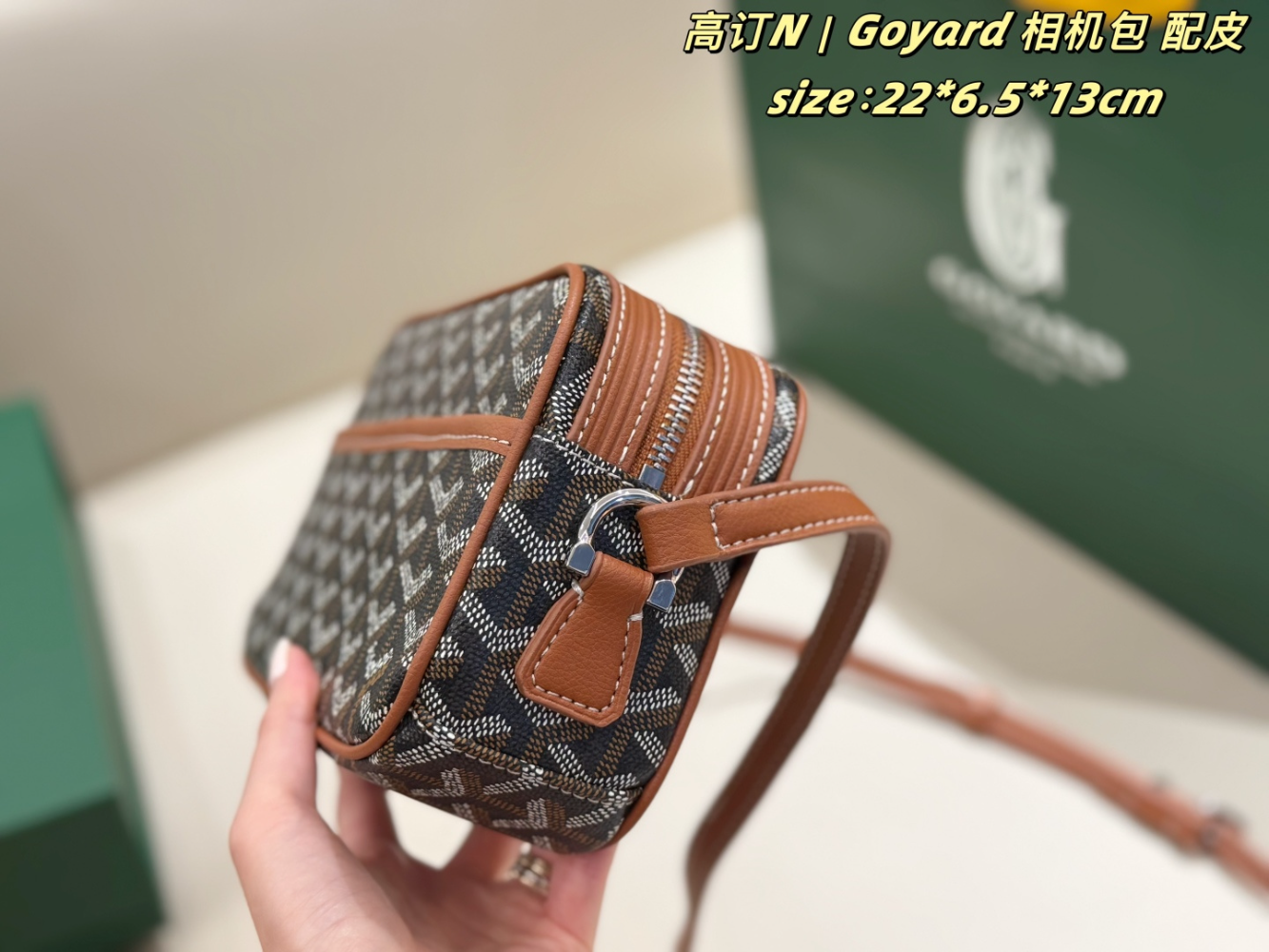 GOEM04 New arrive fashion double-sided design bag for woman beautiful gift to choose gift 22*6.5*13cm