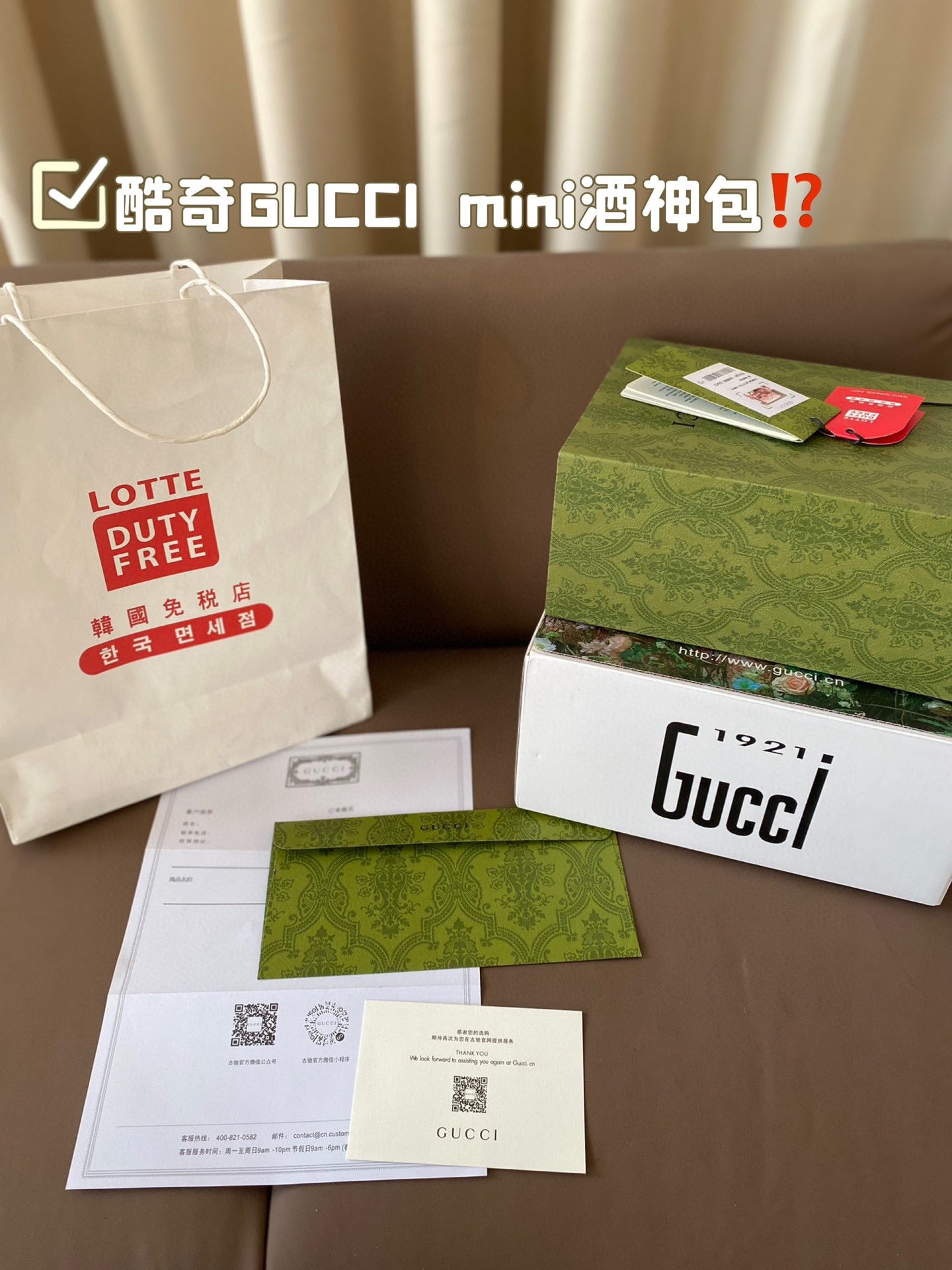 GEM101 18*11 cm Designer Bag Shoulder Bag Crossbody Bag Luxury Bag Purse Designer Temperament Fashion Clash Color Fashion Bag