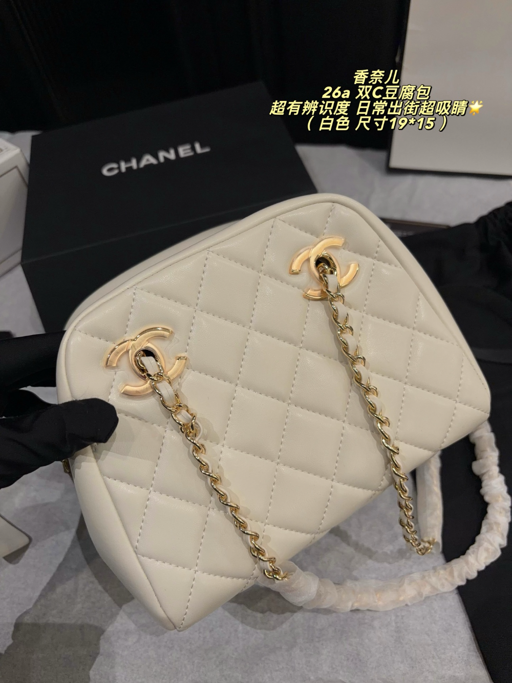 CEM340 New arrive fashion black white brown pink color bag for woman beautiful gift to choose gift size to choose 19*15cm