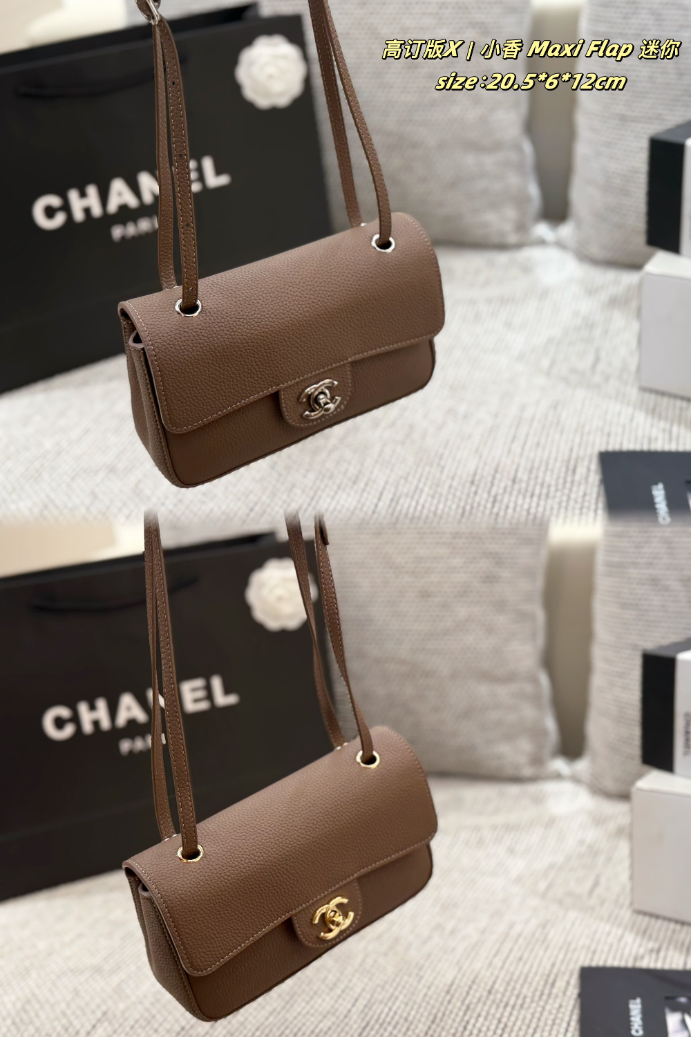 CEM355 New arrive fashion red black  brown beige color bag for woman beautiful gift to choose 20.5*6*12cm