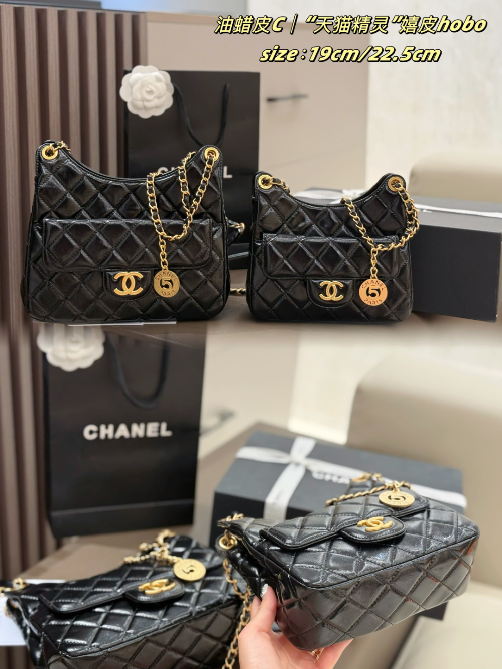 CEM267 New arrive fashion black white bag for woman hands bag beautiful gift to choose gift 22.5x8x20.5cm/19x7x17.5cm