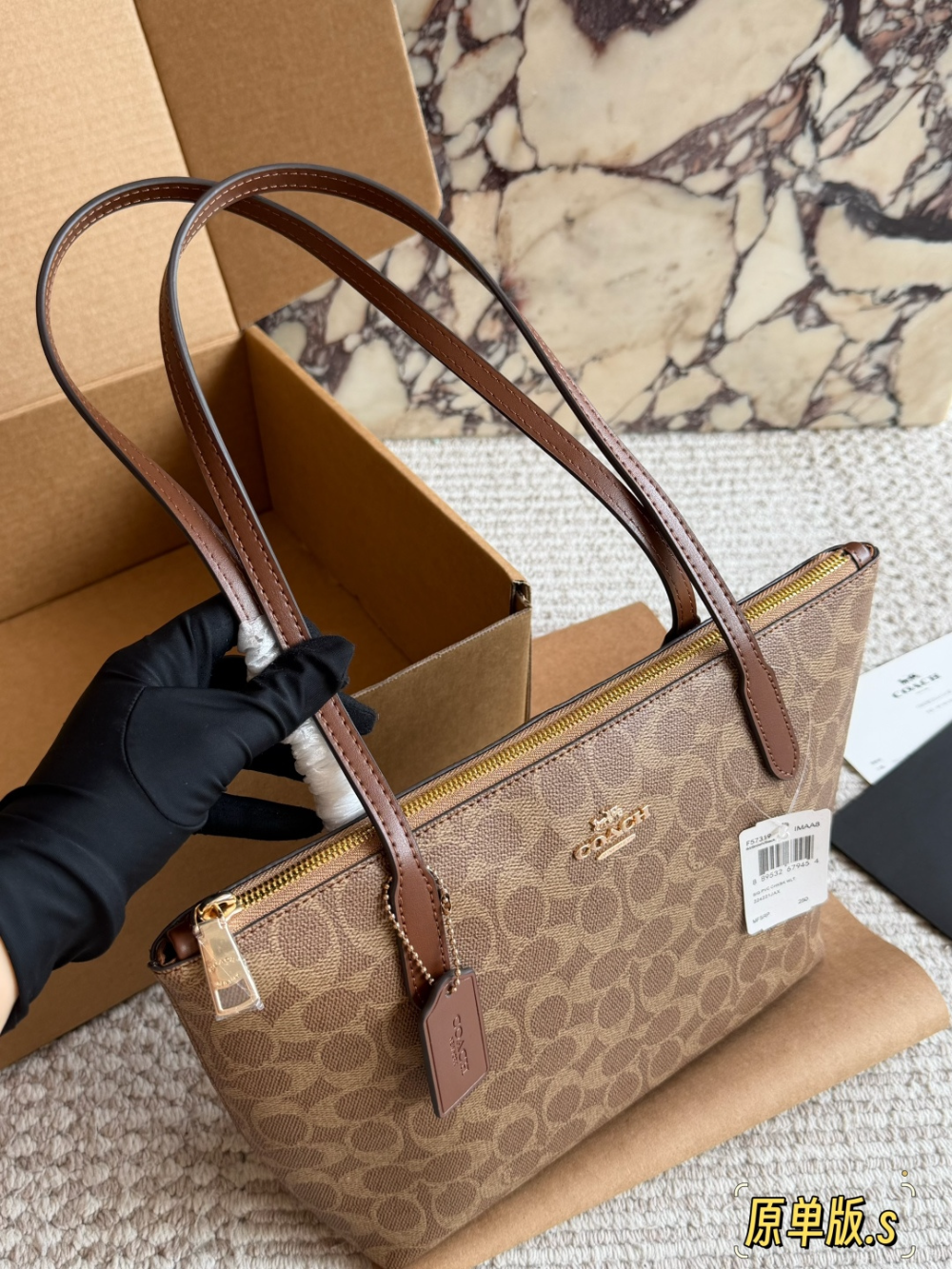 COEM09 New arrive fashion black brown khaki color bag for woman beautiful gift to choose gift size to choose 26*22cm