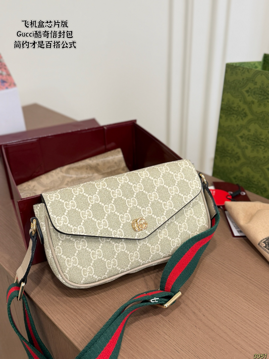 GEM227 New arrive fashion brown beige color bag for woman beautiful gift to choose size 21*12cm