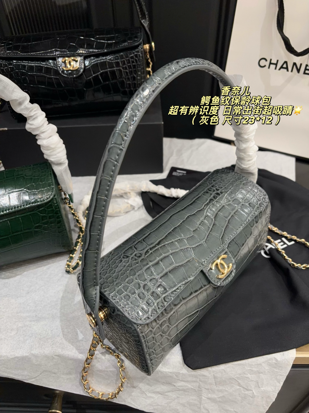 CEM339 New arrive fashion black lemon green red grey green  color bag for woman beautiful gift to choose gift size to choose 23*12cm