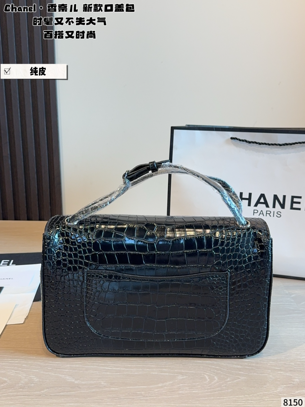 CEM319 New arrive fashion black color bag for woman beautiful gift to choose gift size to choose 33*10*20cm