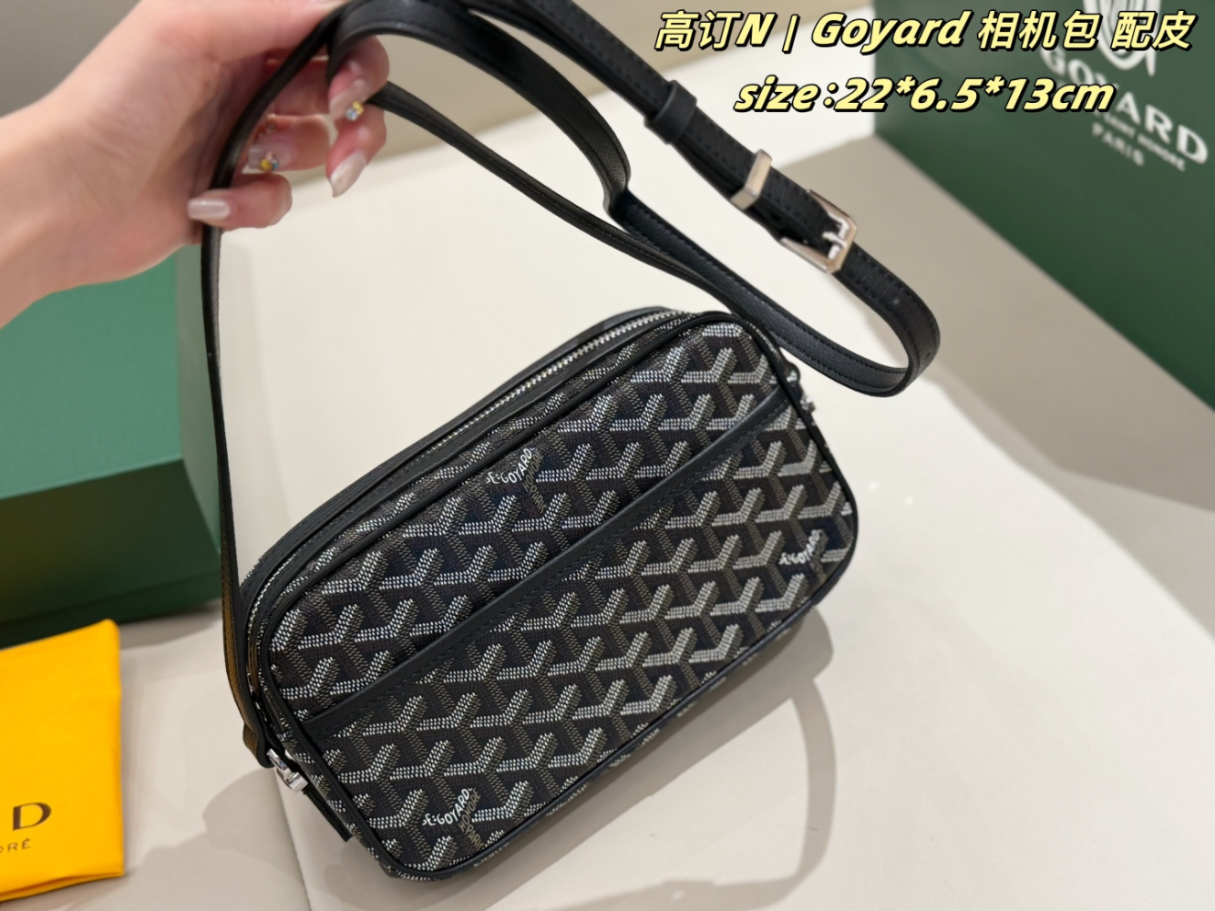 GOEM04 New arrive fashion double-sided design bag for woman beautiful gift to choose gift 22*6.5*13cm