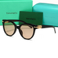 TEM59 Designer sunglasses luxury Spicy girl style sunglasses for women Sexy trend men gift glasses Beach shading UV protection polarized glasses with box