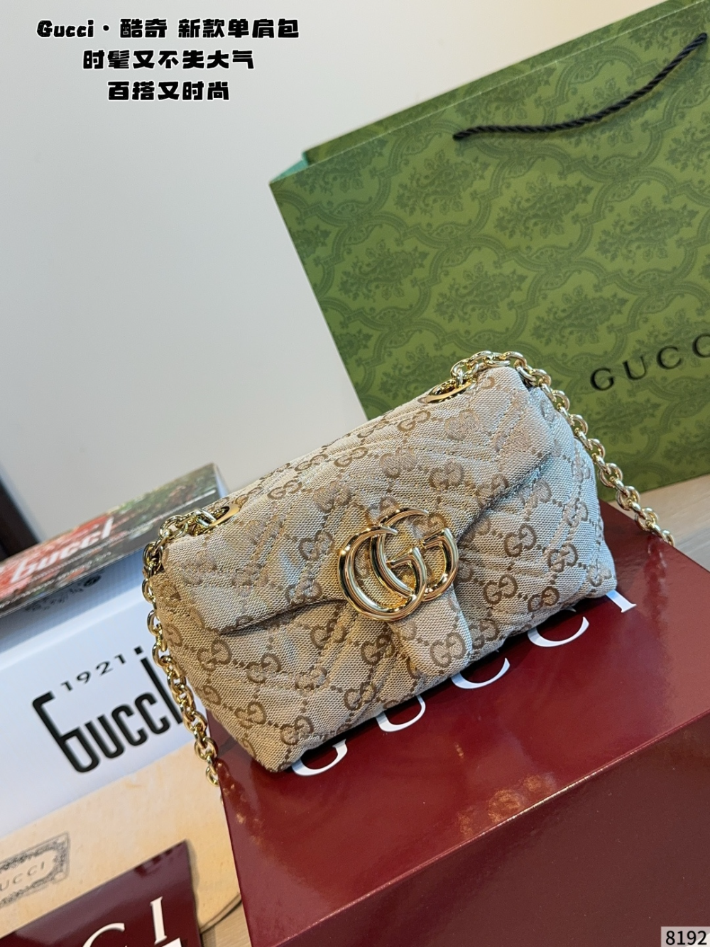 GEM185 New arrive fashion Light khaki color bag for woman beautiful gift to choose gift size to choose 18*7*11cm