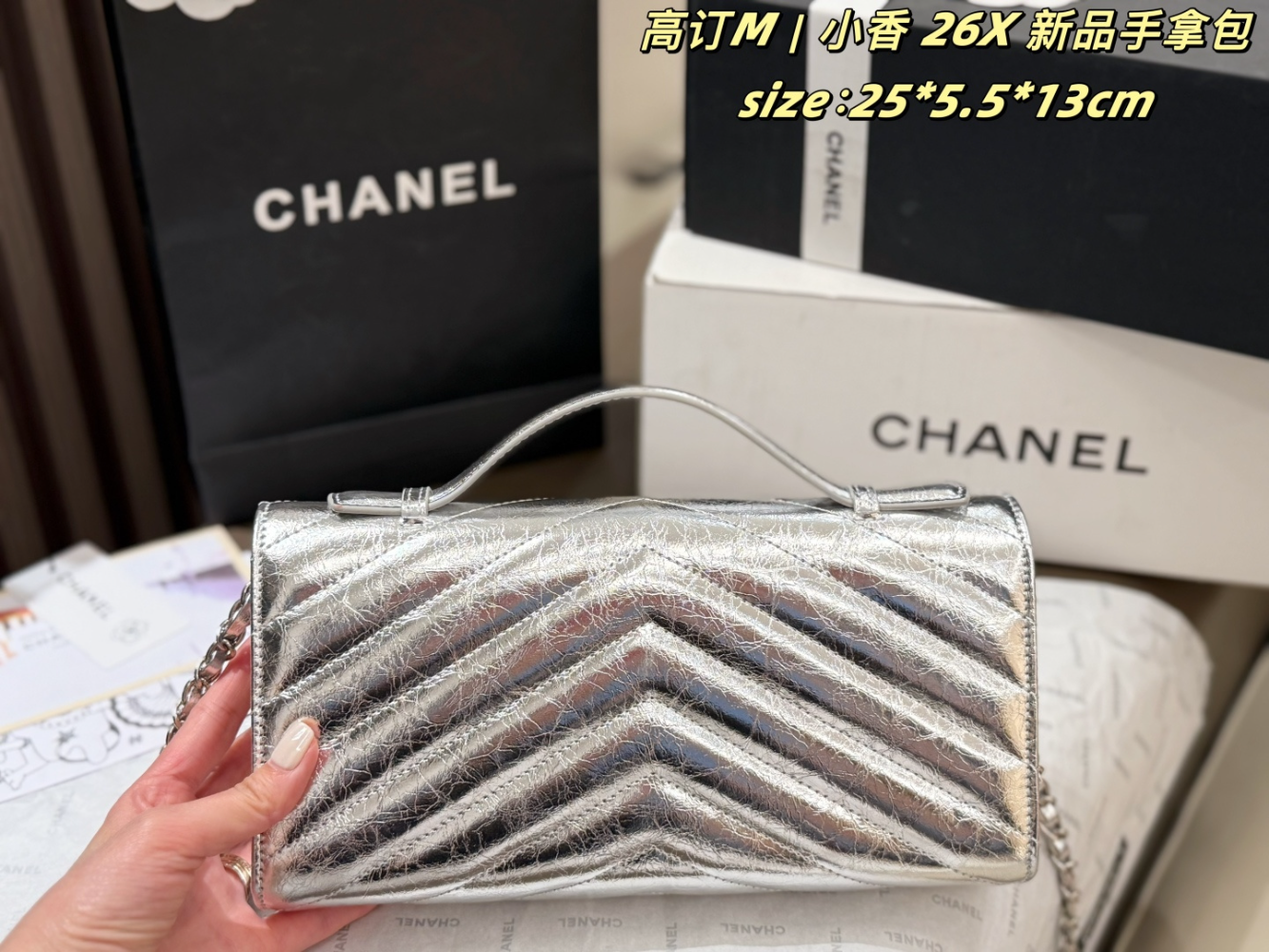 CEM264 New arrive fashion black Red Light beige  Green Beige Silver pink bag for woman hands bag beautiful gift to choose gift 25*5.5*13cm