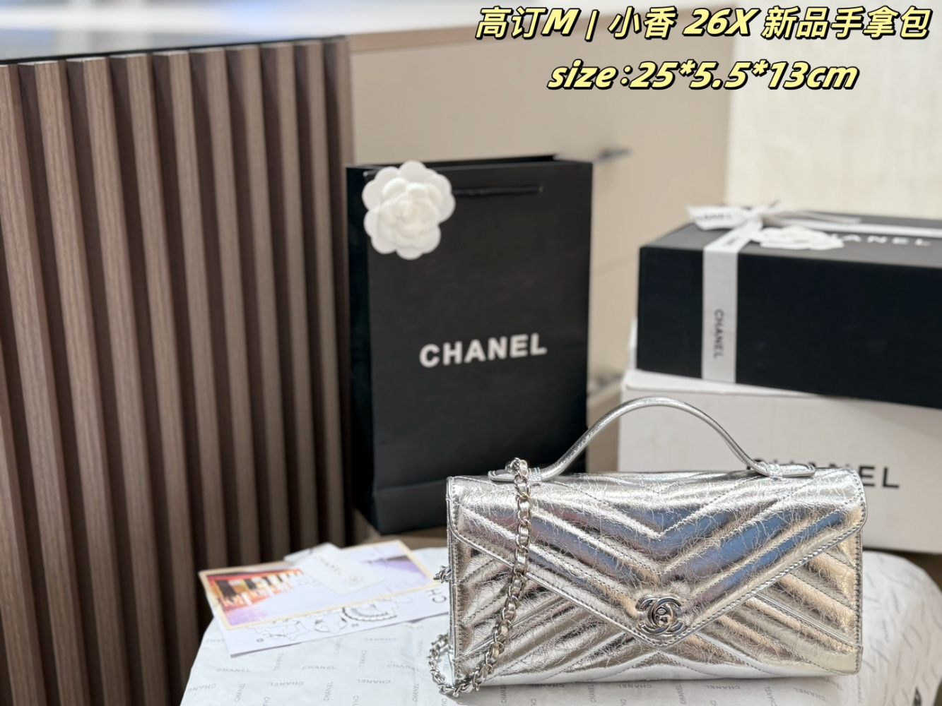 CEM264 New arrive fashion black Red Light beige  Green Beige Silver pink bag for woman hands bag beautiful gift to choose gift 25*5.5*13cm