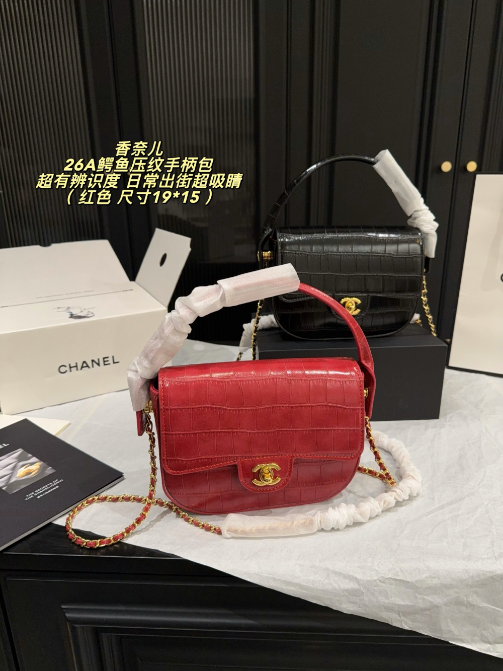 CEM302 New arrive fashion black red green bag for woman hands bag beautiful gift to choose gift 19*15cm